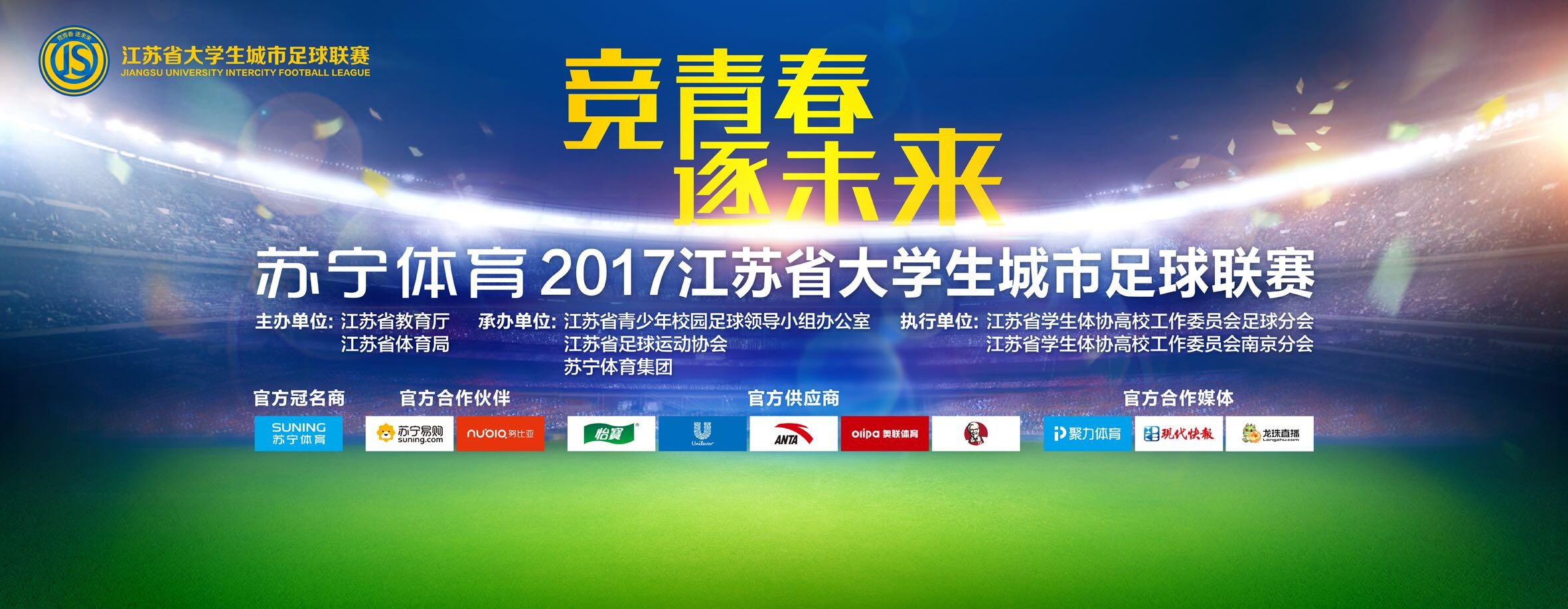 究竟强森能否带领人类赢得这场;末日反击战？4月13日，走进影院，揭晓答案